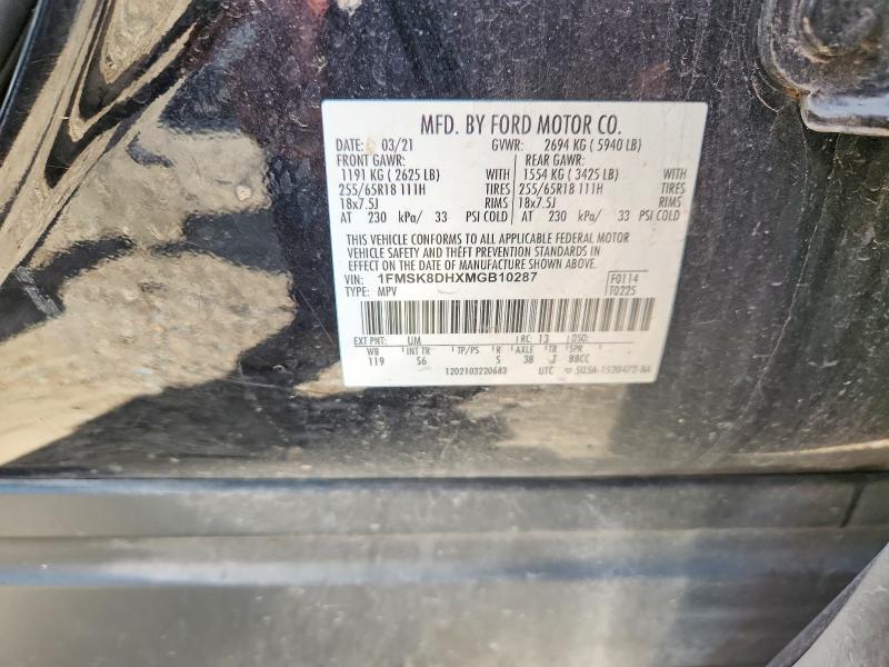 2021 Ford Explorer მანქანა იყიდება აუქციონზე, vin: 1FMSK8DHXMGB10287, აუქციონის ნომერი: 67693266