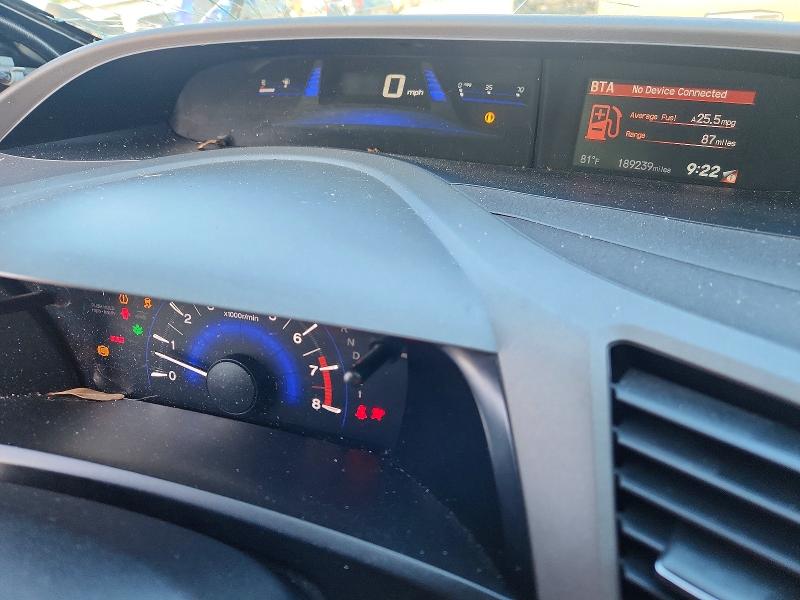 Продажа на аукционе авто 2012 Honda Civic, vin: 19XFB2F86CE103285, номер лота: 69357836