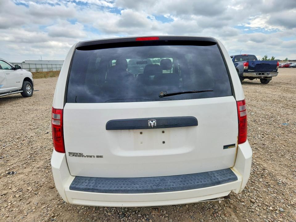 Продажа на аукционе авто 2008 Dodge Grand Caravan, vin: 1D8HN44H18B164631, номер лота: 67550316