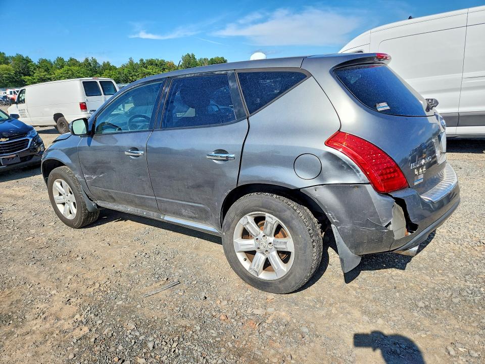 Auction sale of the 2007 Nissan Murano, vin: JN8AZ08W87W640553, lot number: 67428896
