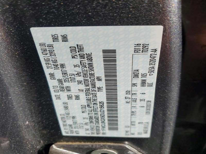 Продаж на аукціоні авто 2013 Ford Escape, vin: 1FMCU9GX9DUD15625        , номер лоту: 67814866
