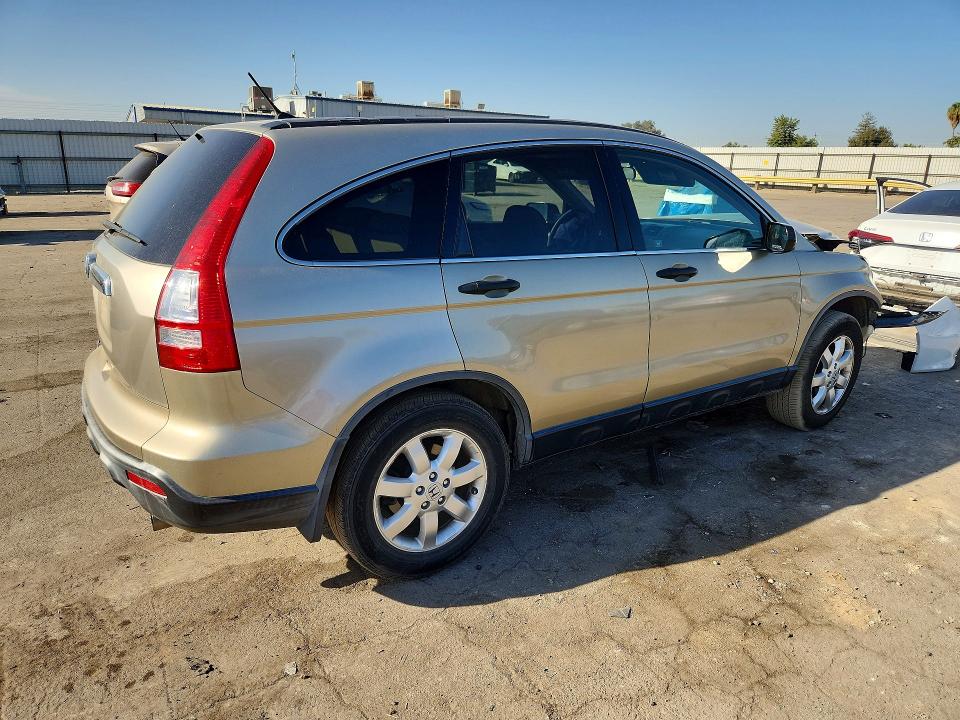 Продажа на аукционе авто 2007 Honda Cr-v, vin: JHLRE48507C122658, номер лота: 67475836