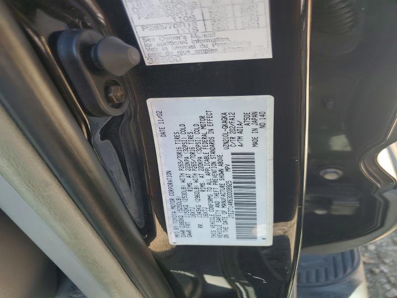 Продажа на аукционе авто 2003 Toyota 4runner, vin: JTEZT14R630008925, номер лота: 67981586