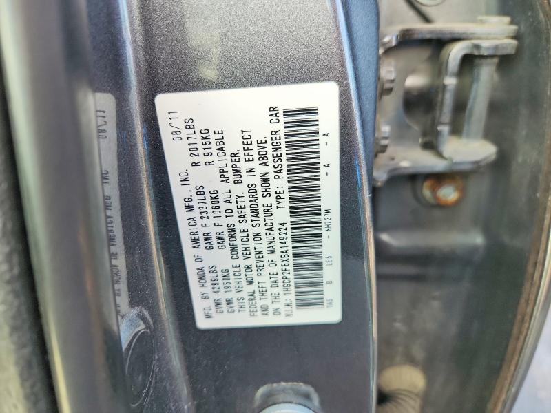 68956556 :رقم المزاد ، 1HGCP2F6XBA149224 vin ، 2011 Honda Accord مزاد بيع