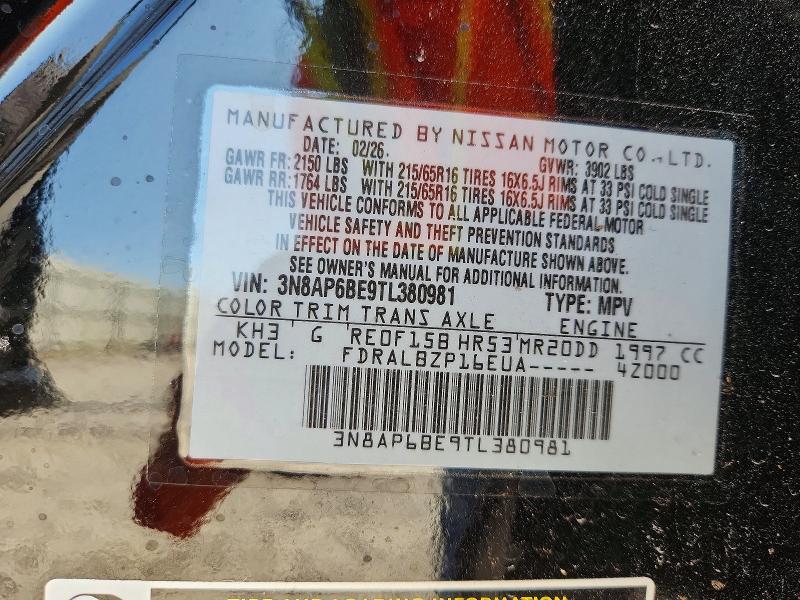 2026 Nissan Kicks მანქანა იყიდება აუქციონზე, vin: 3N8AP6BE9TL380981, აუქციონის ნომერი: 67705346
