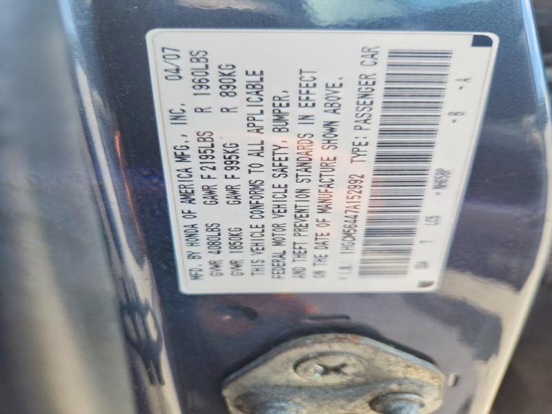Aukcja sprzedaży 2007 Honda Accord, vin: 1HGCM56447A152992, numer aukcji: 67659406