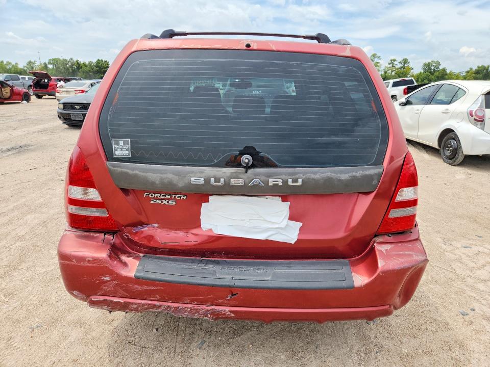 2005 Subaru Forester მანქანა იყიდება აუქციონზე, vin: JF1SG65645H710828, აუქციონის ნომერი: 67523516