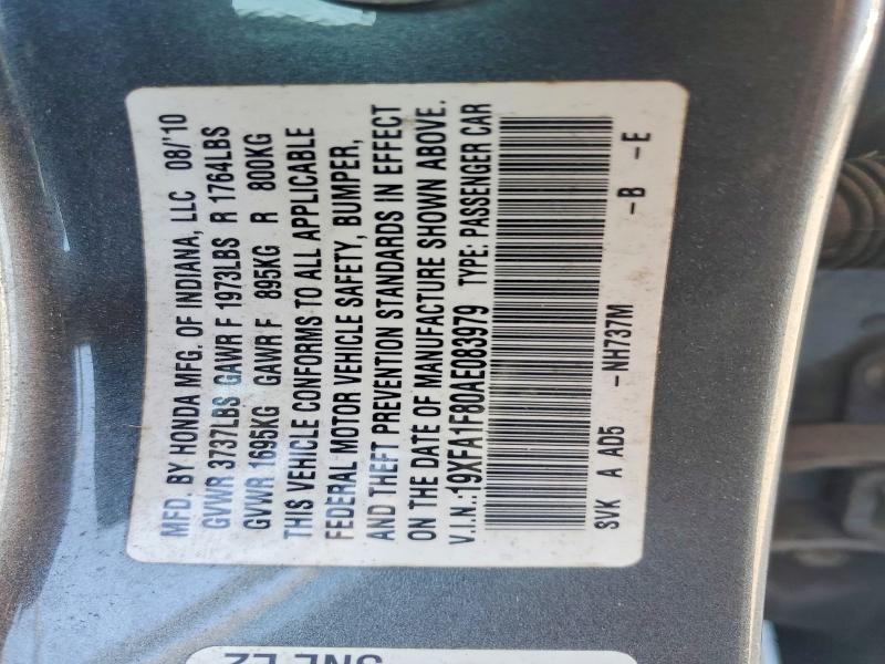2010 Honda Civic მანქანა იყიდება აუქციონზე, vin: 19XFA1F80AE083979, აუქციონის ნომერი: 69610756