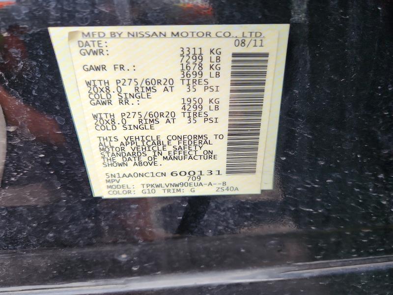 Продажа на аукционе авто 2012 Nissan Armada, vin: 5N1AA0NC1CN600131, номер лота: 69423756