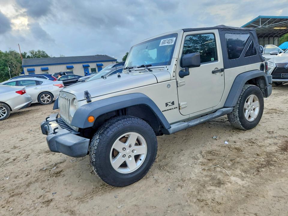 Auction sale of the 2007 Jeep Wrangler, vin: 1J8FA24167L176767, lot number: 68074026