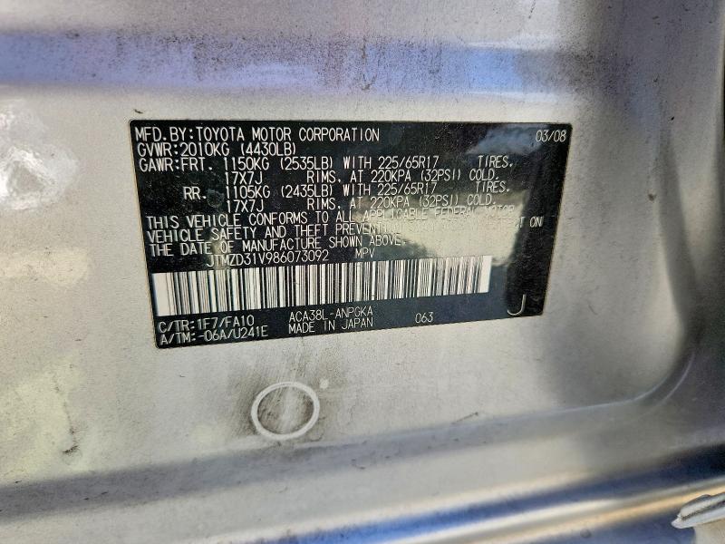 69823756 :رقم المزاد ، JTMZD31V986073092 vin ، 2008 Toyota Rav4 مزاد بيع