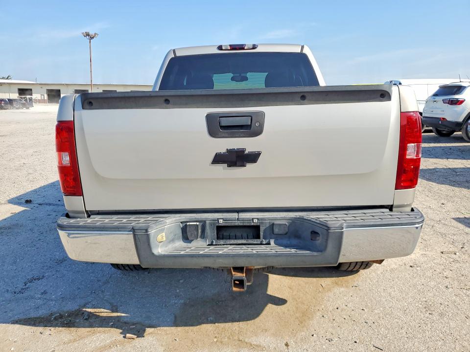 2008 Chevrolet Silverado მანქანა იყიდება აუქციონზე, vin: 3GCEC13J08G118984, აუქციონის ნომერი: 67525746