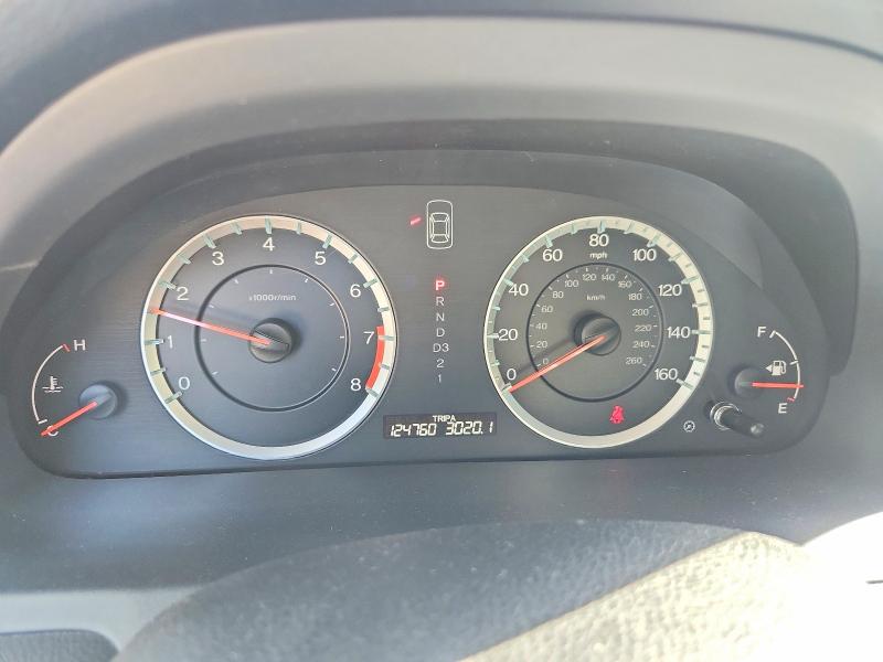 2011 Honda Accord მანქანა იყიდება აუქციონზე, vin: 1HGCP2F6XBA109175, აუქციონის ნომერი: 70406686
