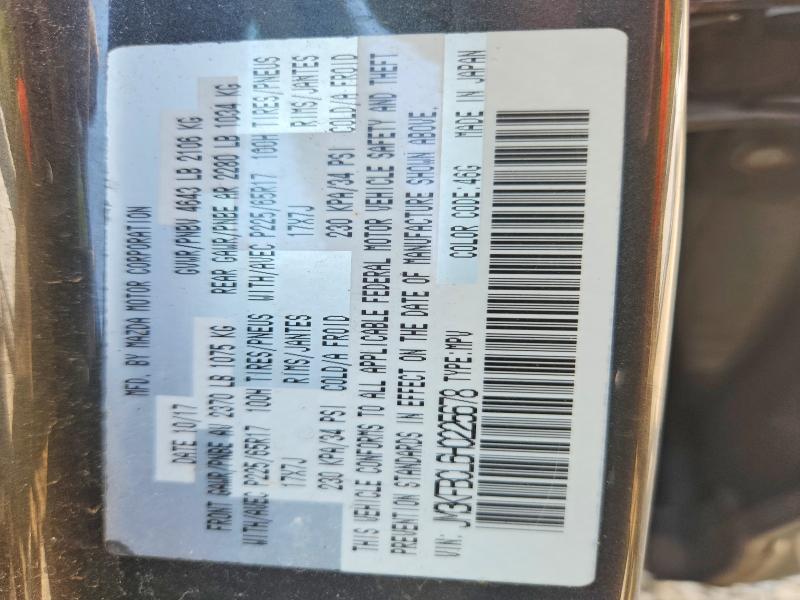 Продажа на аукционе авто 2017 Mazda Cx-5, vin: JM3KFBCL6H0225678, номер лота: 67139216