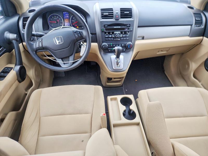 2011 Honda Cr-v მანქანა იყიდება აუქციონზე, vin: 5J6RE4H41BL001323, აუქციონის ნომერი: 69969406