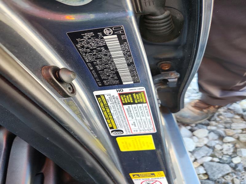 2016 Toyota Corolla მანქანა იყიდება აუქციონზე, vin: 2T1BURHE2GC579817, აუქციონის ნომერი: 67702346
