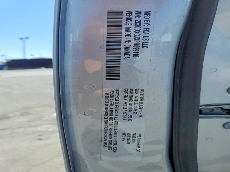 2023 Dodge Charger მანქანა იყიდება აუქციონზე, vin: 2C3CDXGJXPH699110, აუქციონის ნომერი: 68449586