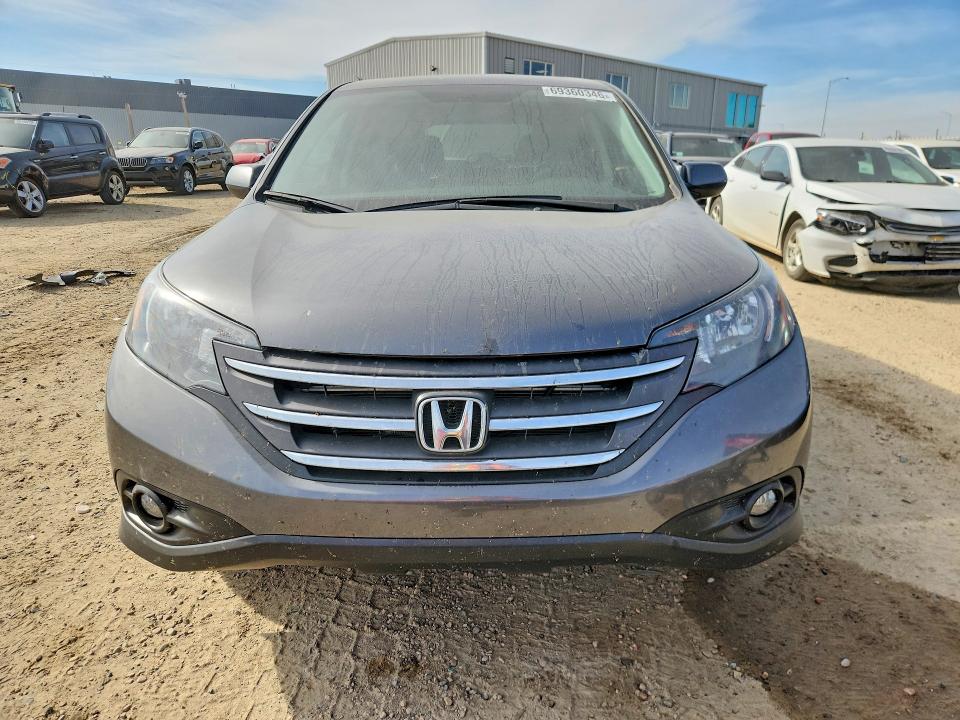 2014 Honda Cr-v მანქანა იყიდება აუქციონზე, vin: 2HKRM4H75EH118494, აუქციონის ნომერი: 69360346