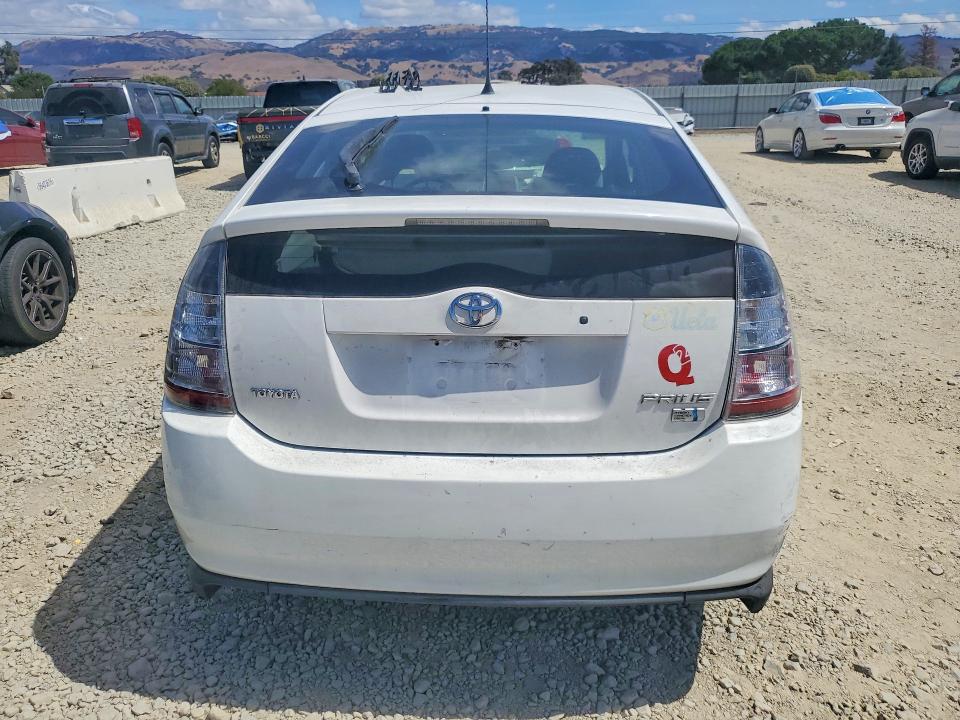 2005 Toyota Prius მანქანა იყიდება აუქციონზე, vin: JTDKB20U253012920, აუქციონის ნომერი: 67375146