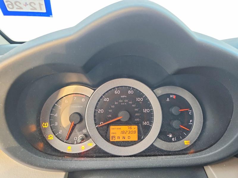 Продаж на аукціоні авто 2008 Toyota Rav4, vin: JTMZD33V186073651, номер лоту: 70255066