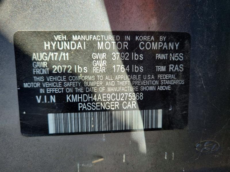 2012 Hyundai Elantra მანქანა იყიდება აუქციონზე, vin: KMHDH4AE9CU275368, აუქციონის ნომერი: 67028926