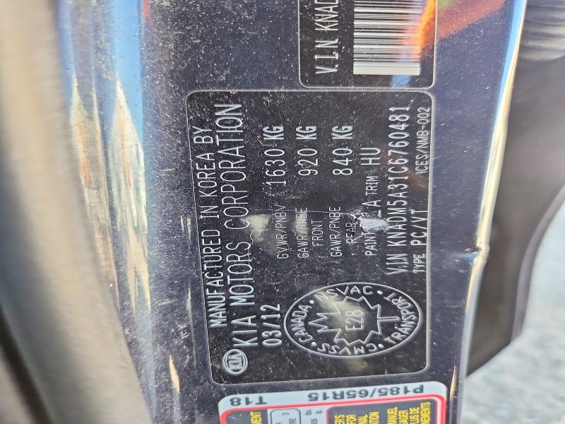Продаж на аукціоні авто 2012 Kia Rio, vin: KNADM5A31C6760481, номер лоту: 69178136