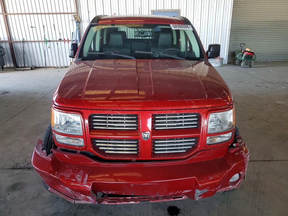 2007 Dodge Nitro მანქანა იყიდება აუქციონზე, vin: 1D8GT58687W729464, აუქციონის ნომერი: 68988066