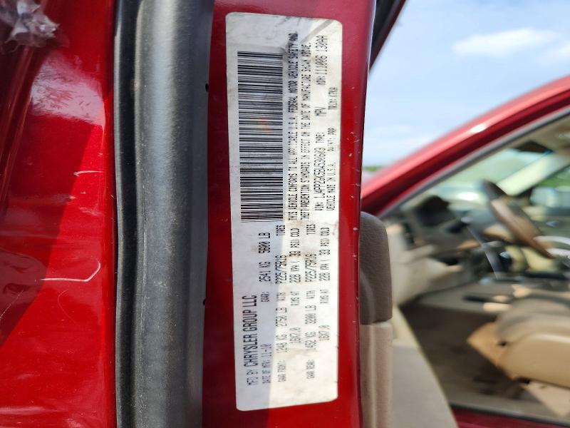 Продажа на аукционе авто 2011 Jeep Liberty, vin: 1J4PP2GK5BW530603, номер лота: 70055326