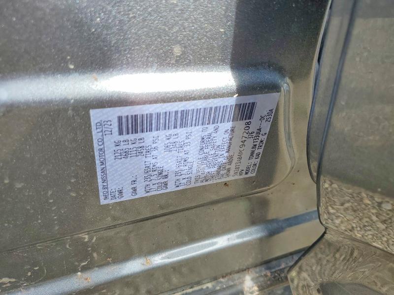 70424456 :رقم المزاد ، 5N1BT3AB4PC947208 vin ، 2023 Nissan Rogue مزاد بيع