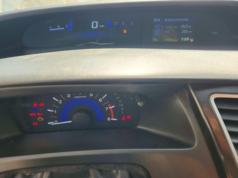 Продажа на аукционе авто 2013 Honda Civic, vin: 2HGFB2F54DH558665, номер лота: 70130186