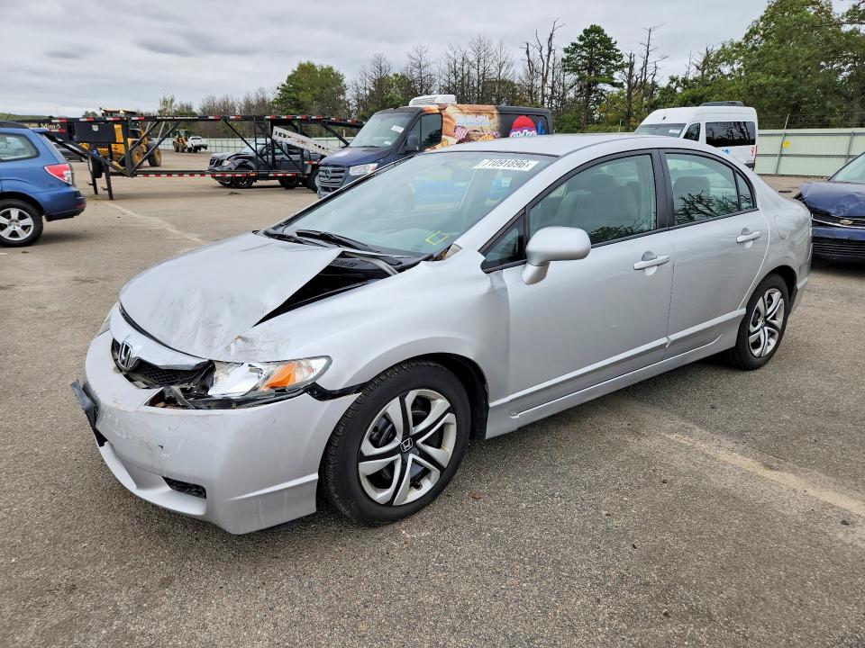2009 Honda Civic მანქანა იყიდება აუქციონზე, vin: 2HGFA16599H363777, აუქციონის ნომერი: 71091896
