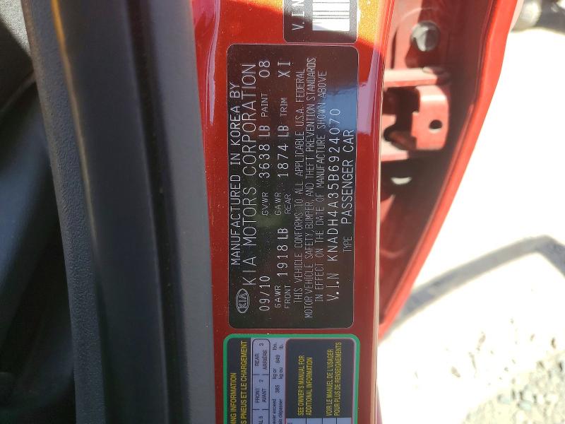 Продаж на аукціоні авто 2011 Kia Rio, vin: KNADH4A35B6924070, номер лоту: 67858706