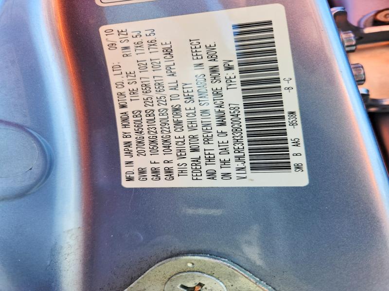 2011 Honda Cr-v მანქანა იყიდება აუქციონზე, vin: JHLRE3H33BC004587, აუქციონის ნომერი: 69590206