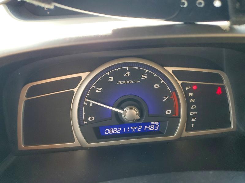 Продаж на аукціоні авто 2007 Honda Civic, vin: 2HGFA16537H503951, номер лоту: 69288936
