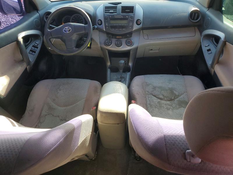 Aukcja sprzedaży 2007 Toyota Rav4, vin: JTMBD33V175072277, numer aukcji: 70286616