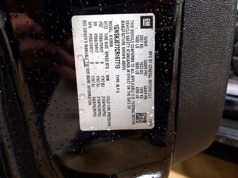68617606 :رقم المزاد ، 1GNSKJE77CR167719 vin ، 2012 Chevrolet Suburban مزاد بيع