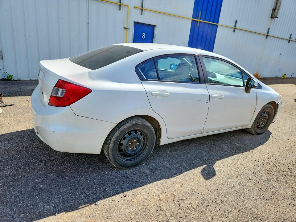 Продажа на аукционе авто 2012 Honda Civic, vin: 2HGFB2F45CH059508, номер лота: 69103986