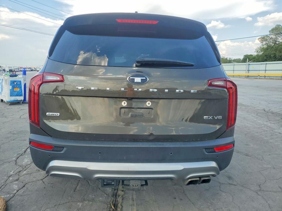 2020 Kia Telluride მანქანა იყიდება აუქციონზე, vin: 5XYP3DHC4LG039698, აუქციონის ნომერი: 68017566