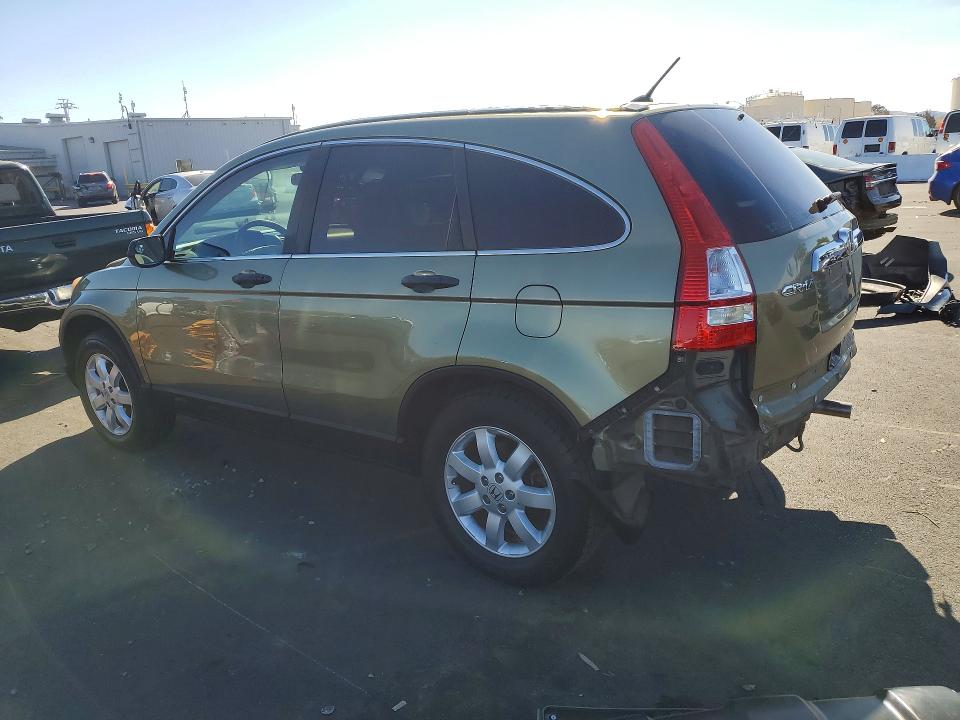2008 Honda Cr-v მანქანა იყიდება აუქციონზე, vin: 5J6RE38508L009909, აუქციონის ნომერი: 69969596