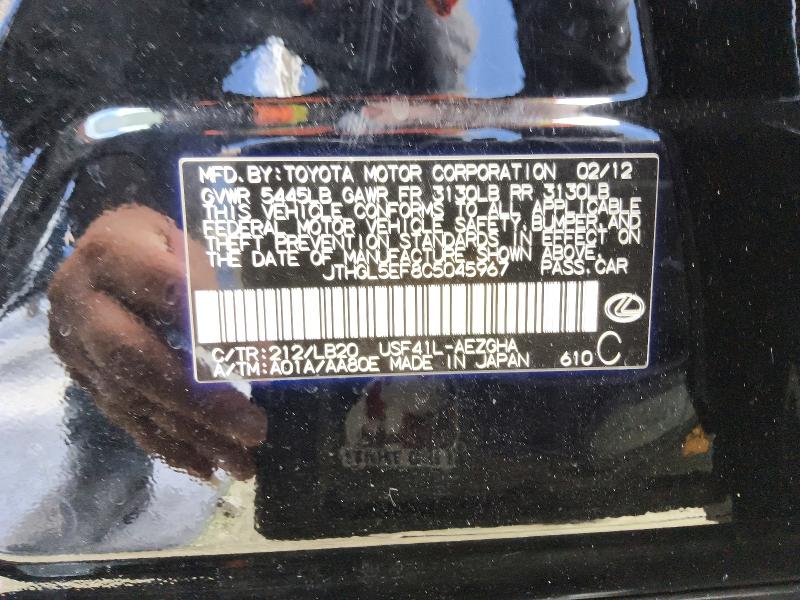 2012 Lexus Ls მანქანა იყიდება აუქციონზე, vin: JTHGL5EF8C5045967, აუქციონის ნომერი: 67990916