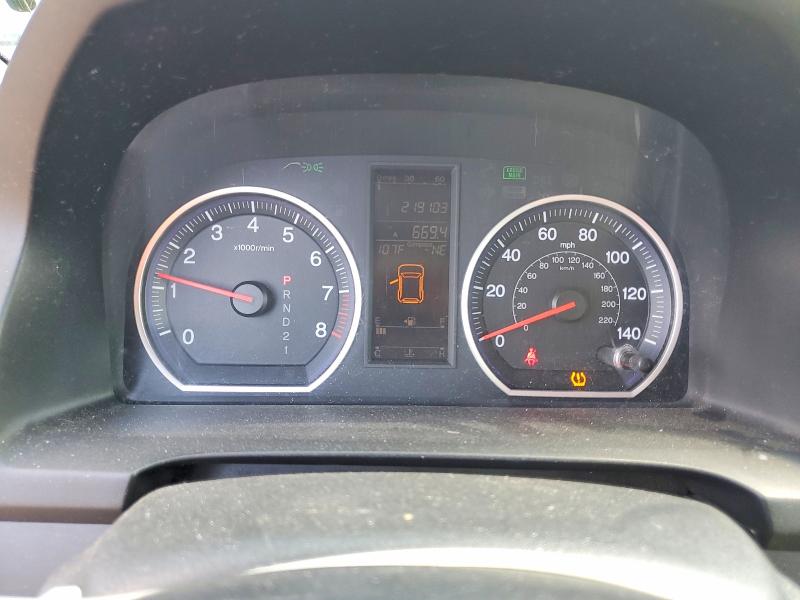 2011 Honda Cr-v მანქანა იყიდება აუქციონზე, vin: 5J6RE3H7XBL049360, აუქციონის ნომერი: 70708296