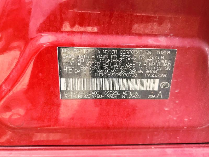 Продаж на аукціоні авто 2009 Lexus Is, vin: JTHCK262095030738, номер лоту: 70276546