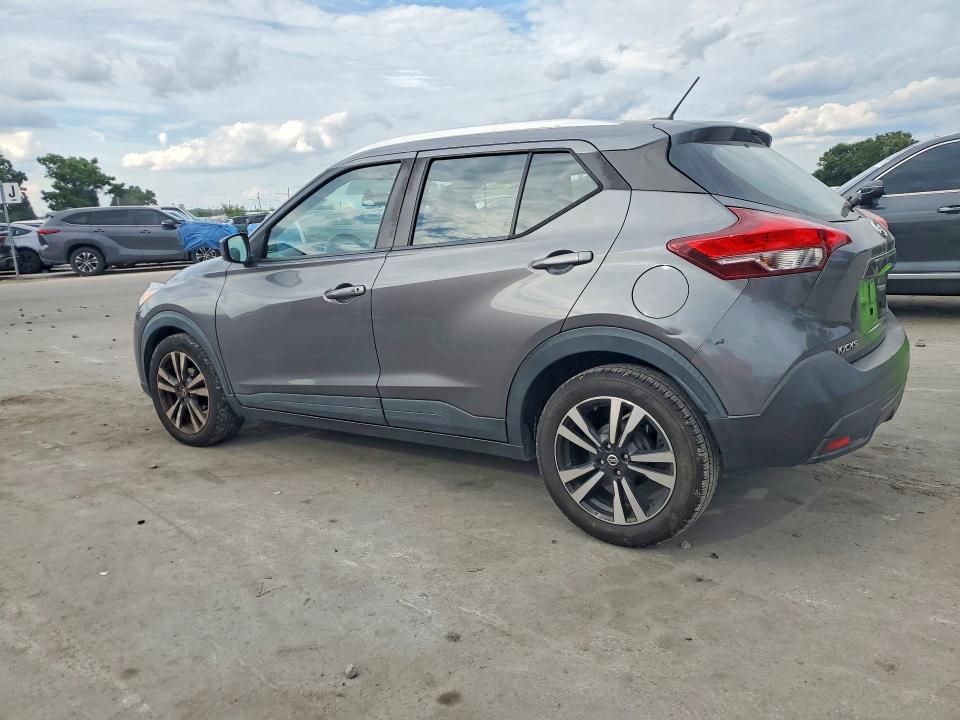 2019 Nissan Kicks მანქანა იყიდება აუქციონზე, vin: 3N1CP5CU6KL552227, აუქციონის ნომერი: 71087456