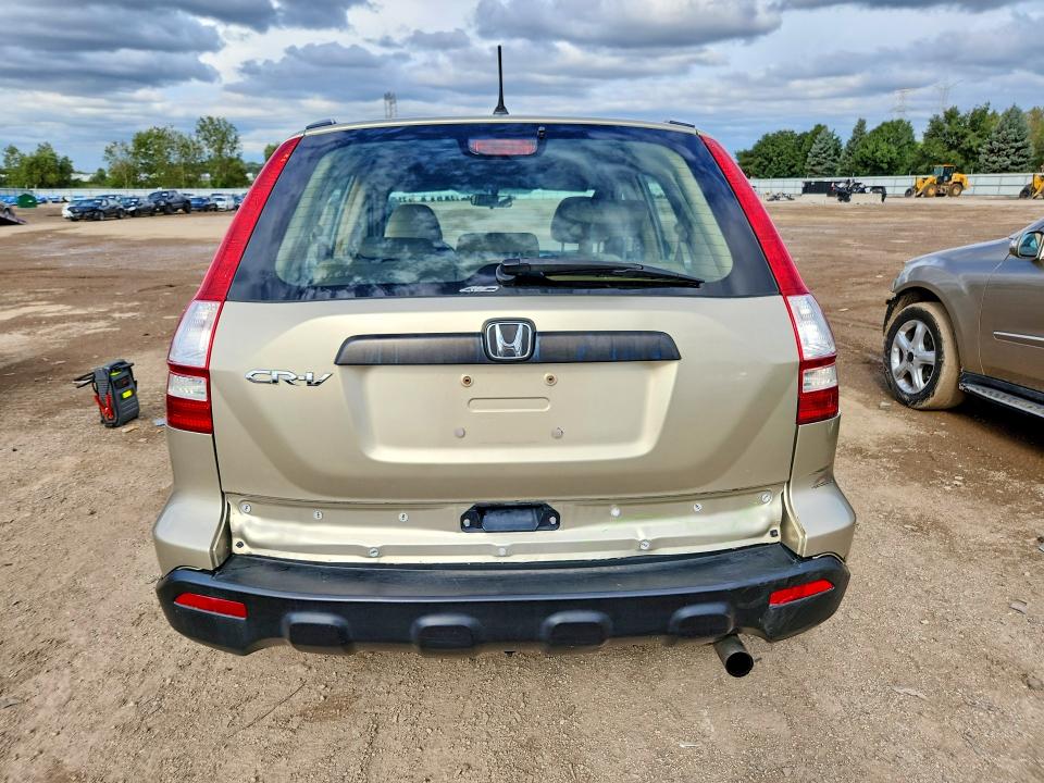 Продаж на аукціоні авто 2009 Honda Cr-v, vin: 5J6RE48379L028916, номер лоту: 69608586