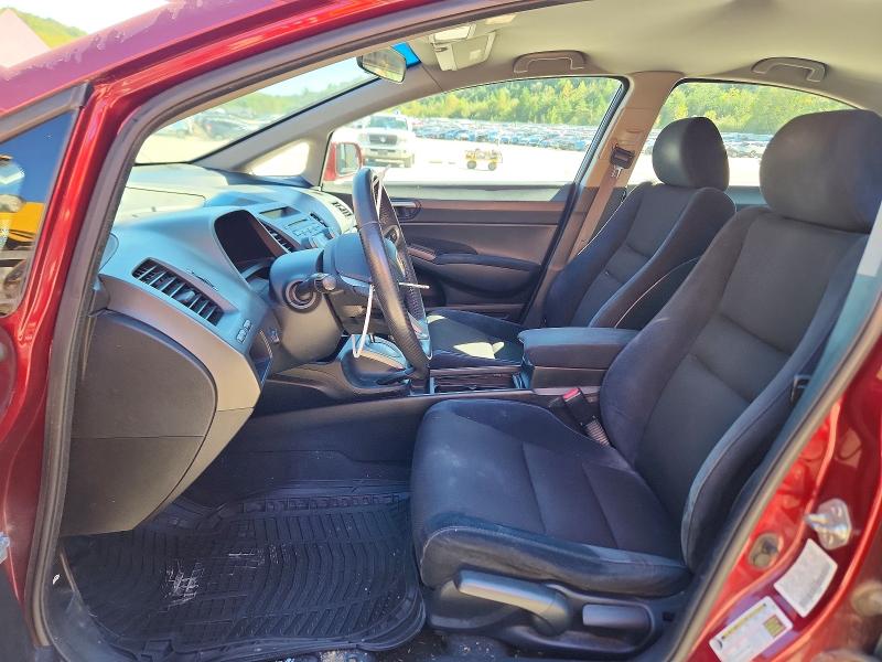 Aukcja sprzedaży 2010 Honda Civic, vin: 19XFA1F67AE084688, numer aukcji: 70107256