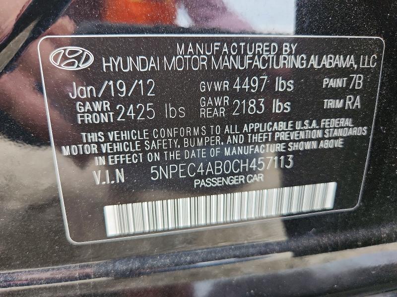70142286 :رقم المزاد ، 5NPEC4AB0CH457113 vin ، 2012 Hyundai Sonata مزاد بيع