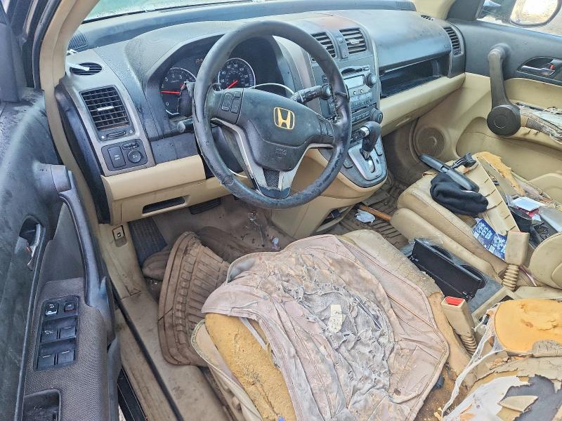 2008 Honda Cr-v მანქანა იყიდება აუქციონზე, vin: JHLRE38768C053309, აუქციონის ნომერი: 69978446