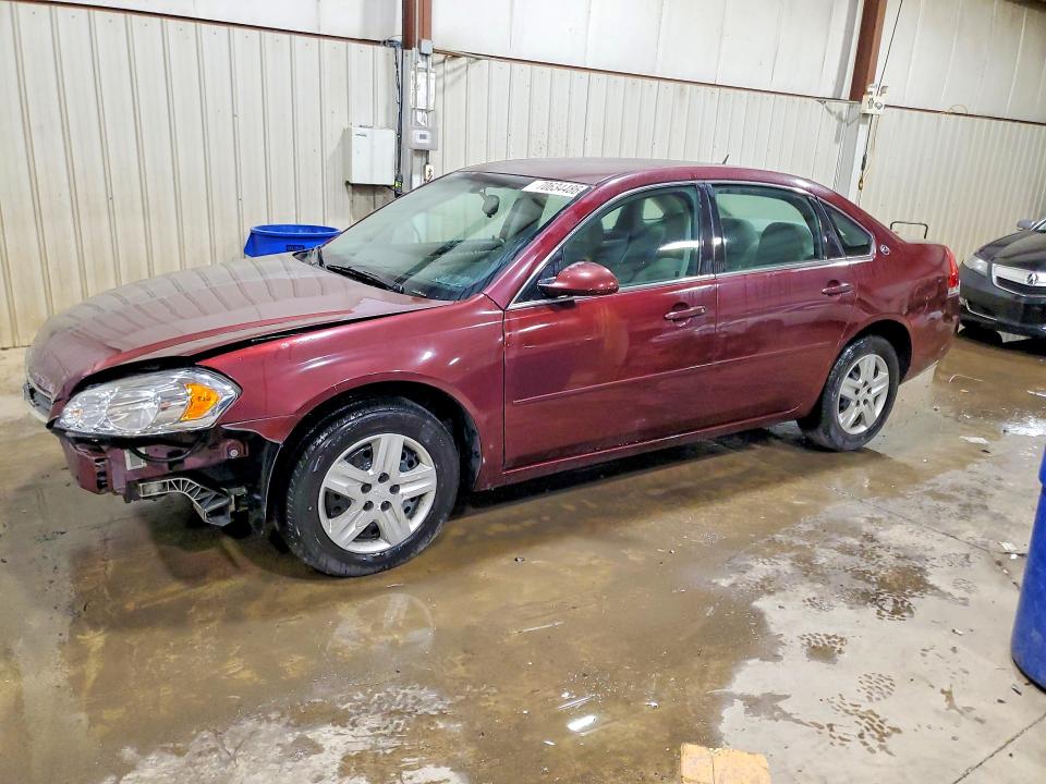 Продажа на аукционе авто 2007 Chevrolet Impala, vin: 2G1WB58K379343479, номер лота: 70634486