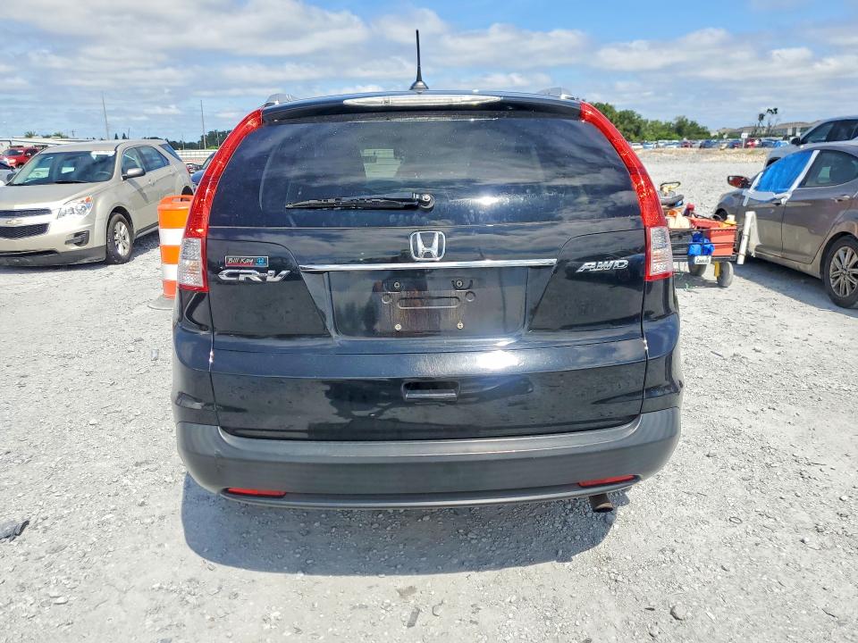 2013 Honda Cr-v მანქანა იყიდება აუქციონზე, vin: 2HKRM4H72DH617381, აუქციონის ნომერი: 70508876
