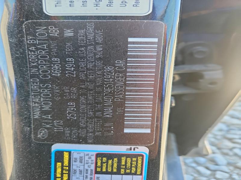 Aukcja sprzedaży 2014 Kia Cadenza, vin: KNALN4D79E5149236        , numer aukcji: 69062356